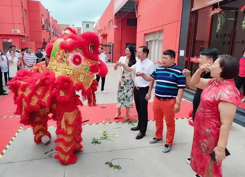 向太太餐飲預制菜產業園盛大開業