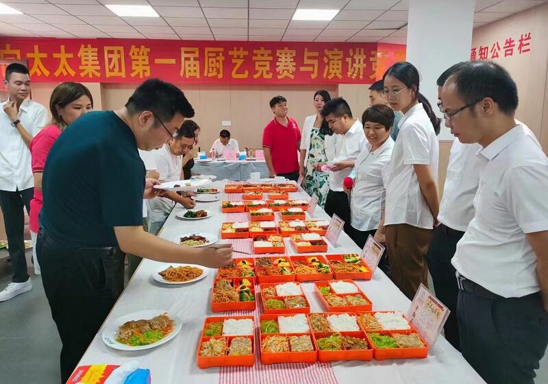 熱烈祝賀廣州向太太集團(tuán)第三家中央廚房預(yù)制菜產(chǎn)業(yè)園盛大開業(yè)